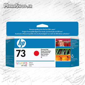 کارتریج فابریک HP cd951a
